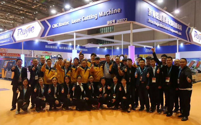 山東銳捷數(shù)控裝備有限公司，邀您一起參加第22屆SIMM濟(jì)南