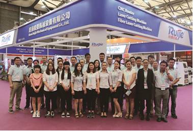 團(tuán)隊(duì)展示