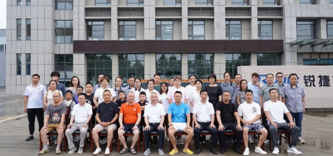 《2024走進(jìn)銳捷》—全國(guó)經(jīng)銷(xiāo)商參觀(guān)工廠(chǎng)