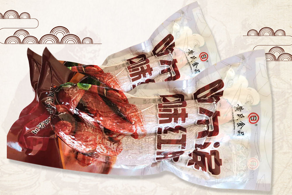 哈爾濱風(fēng)味紅腸
